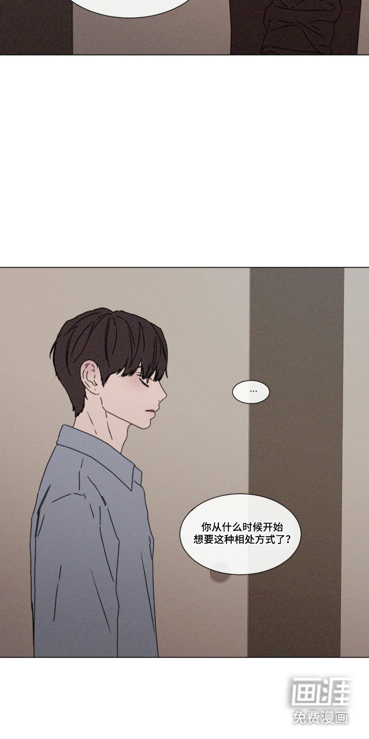 第104话30