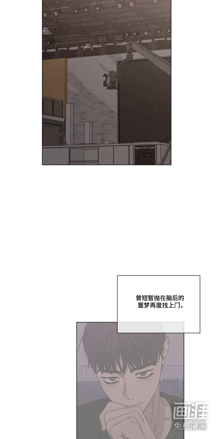第103话16