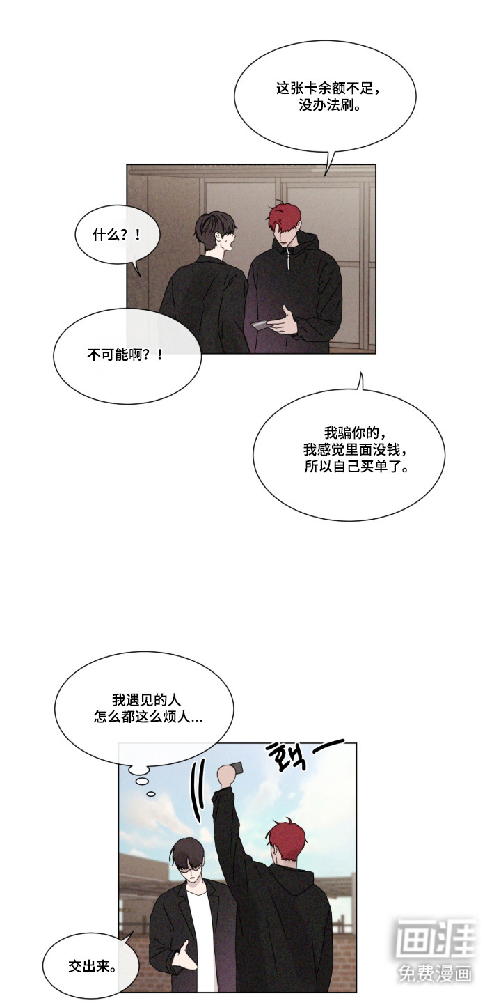 第103话0