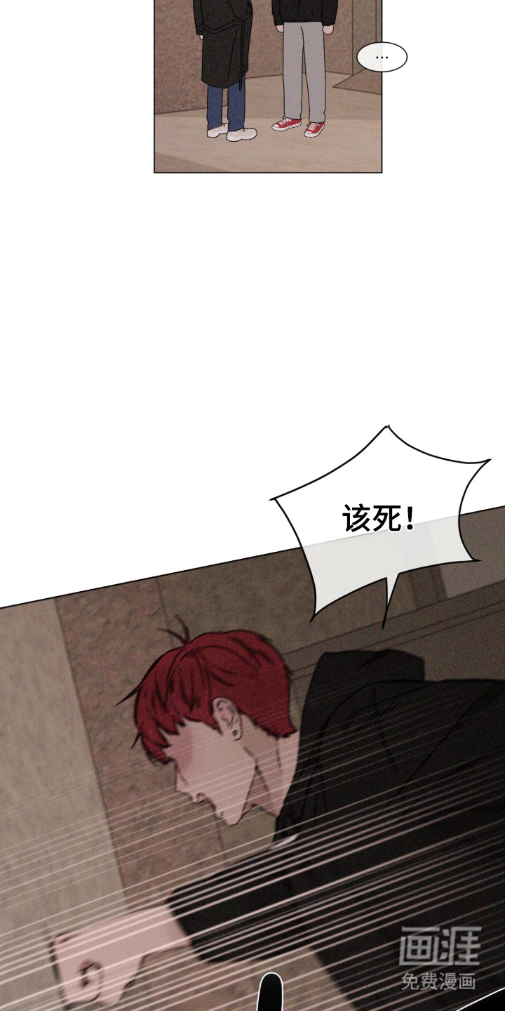 第103话5