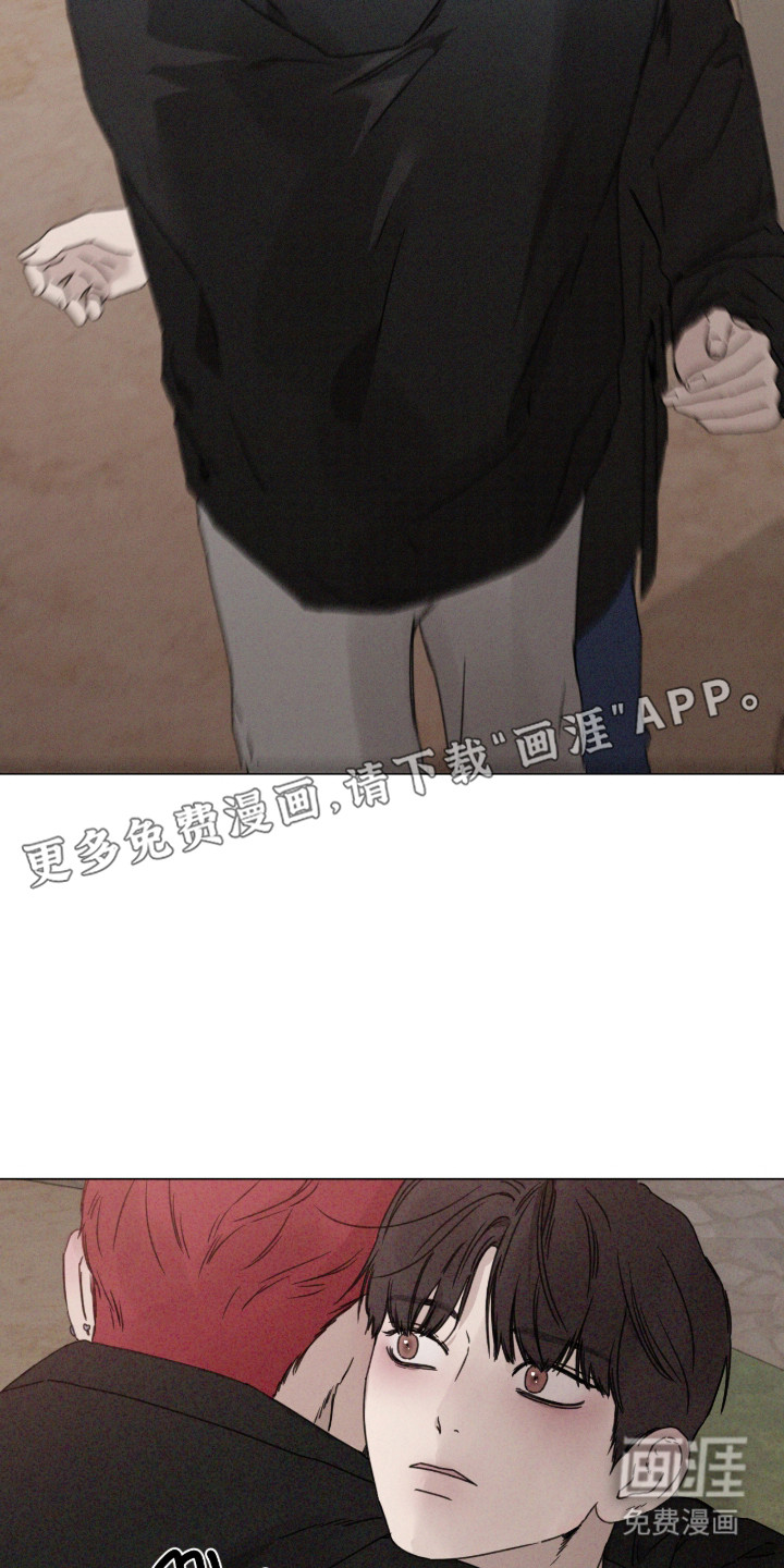 第103话13