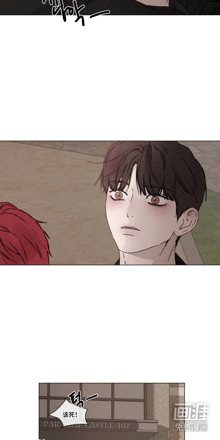第103话14