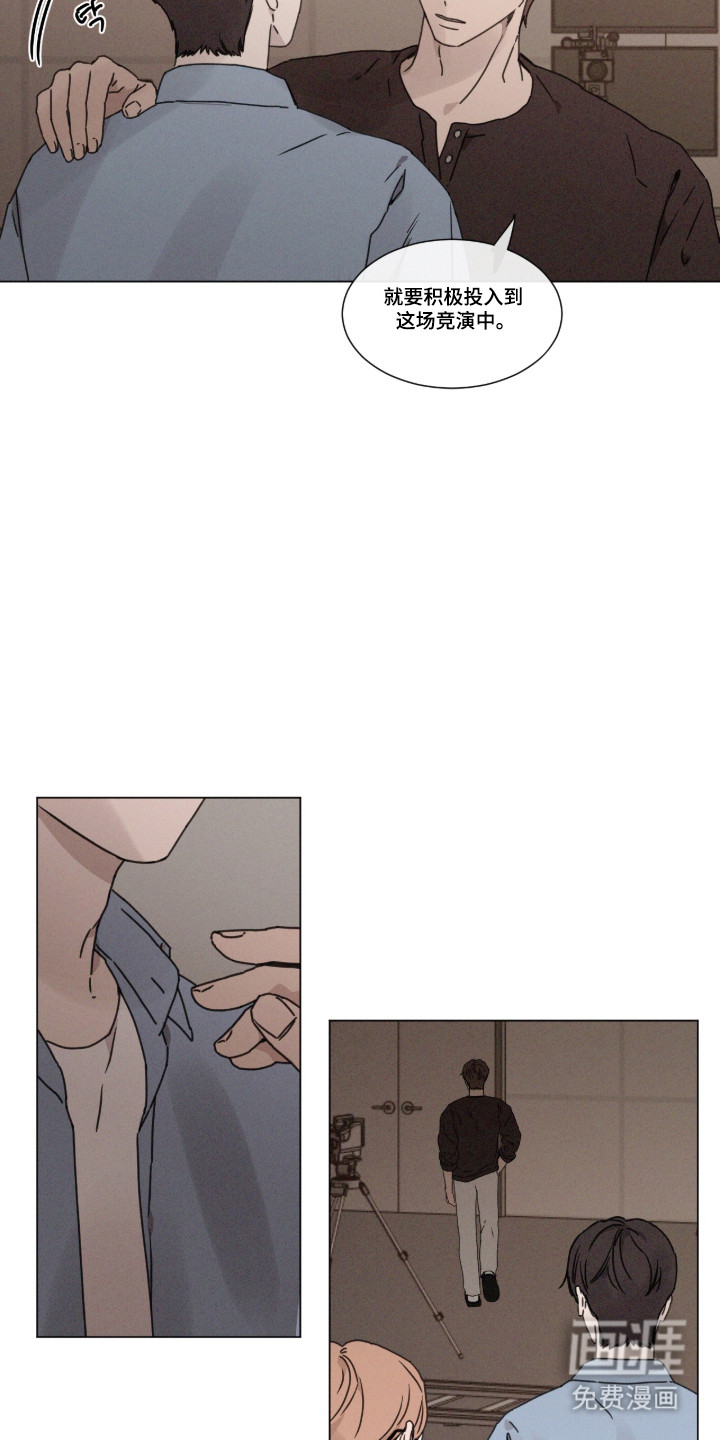 第103话25