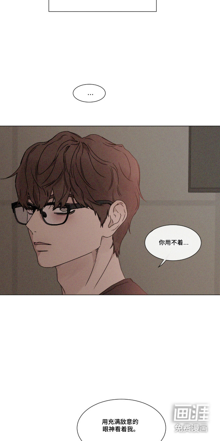 第103话22