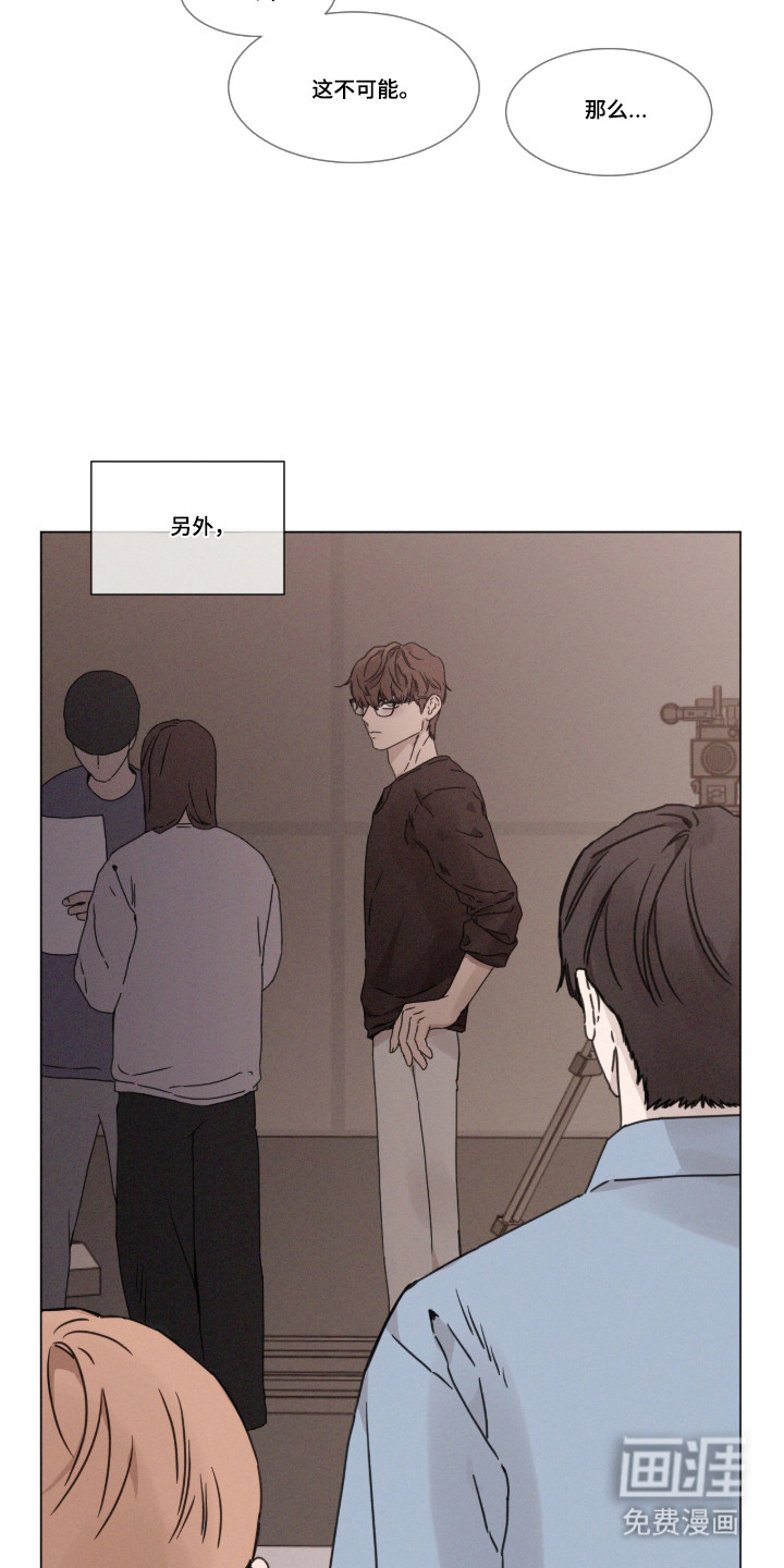 第103话20