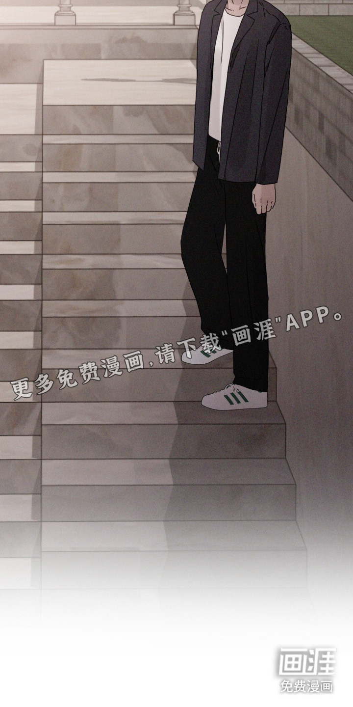 第102话13