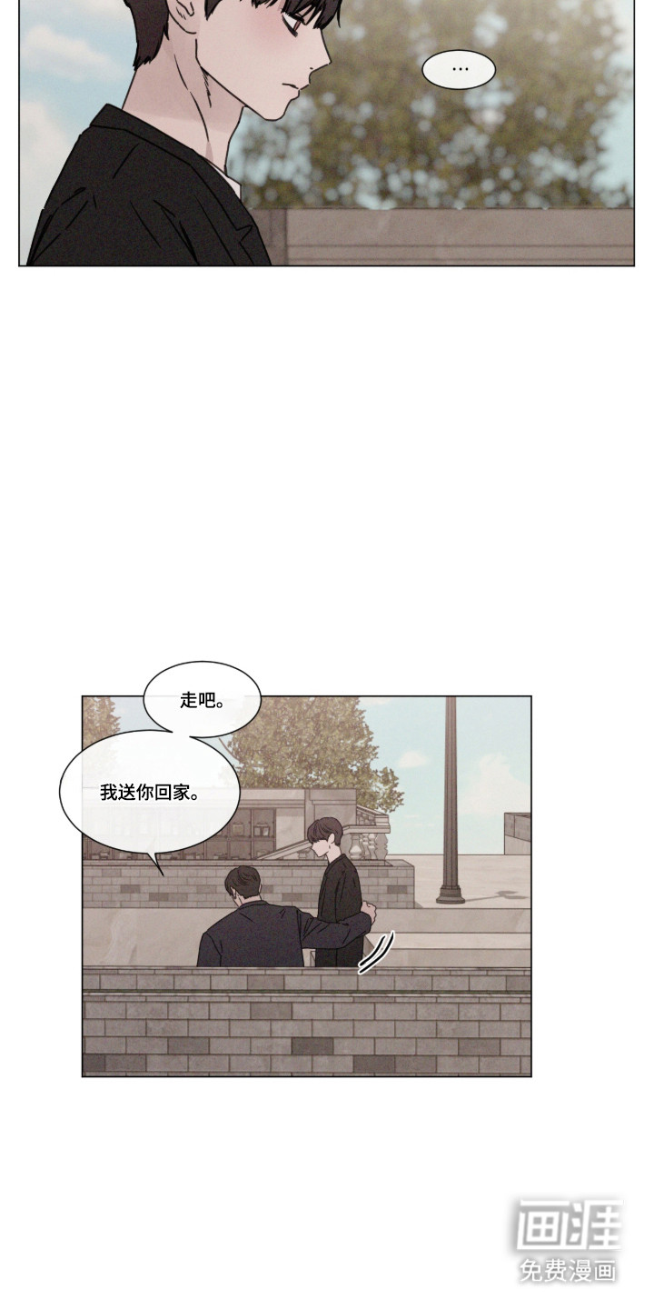 第102话7