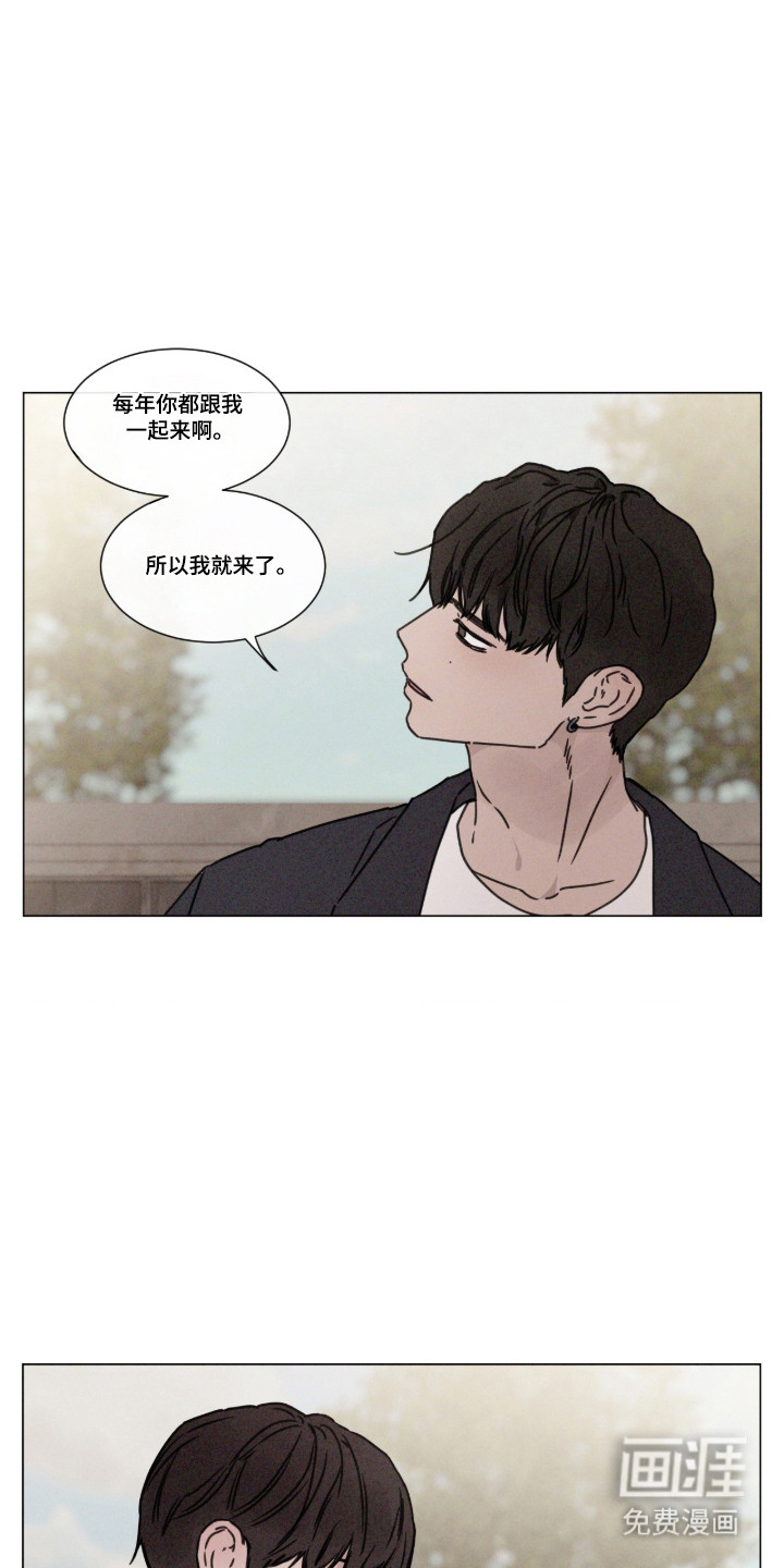 第102话6