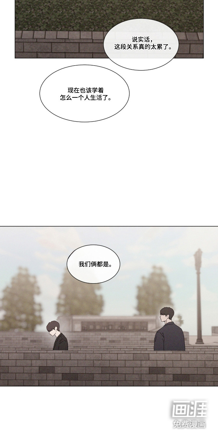 第102话11
