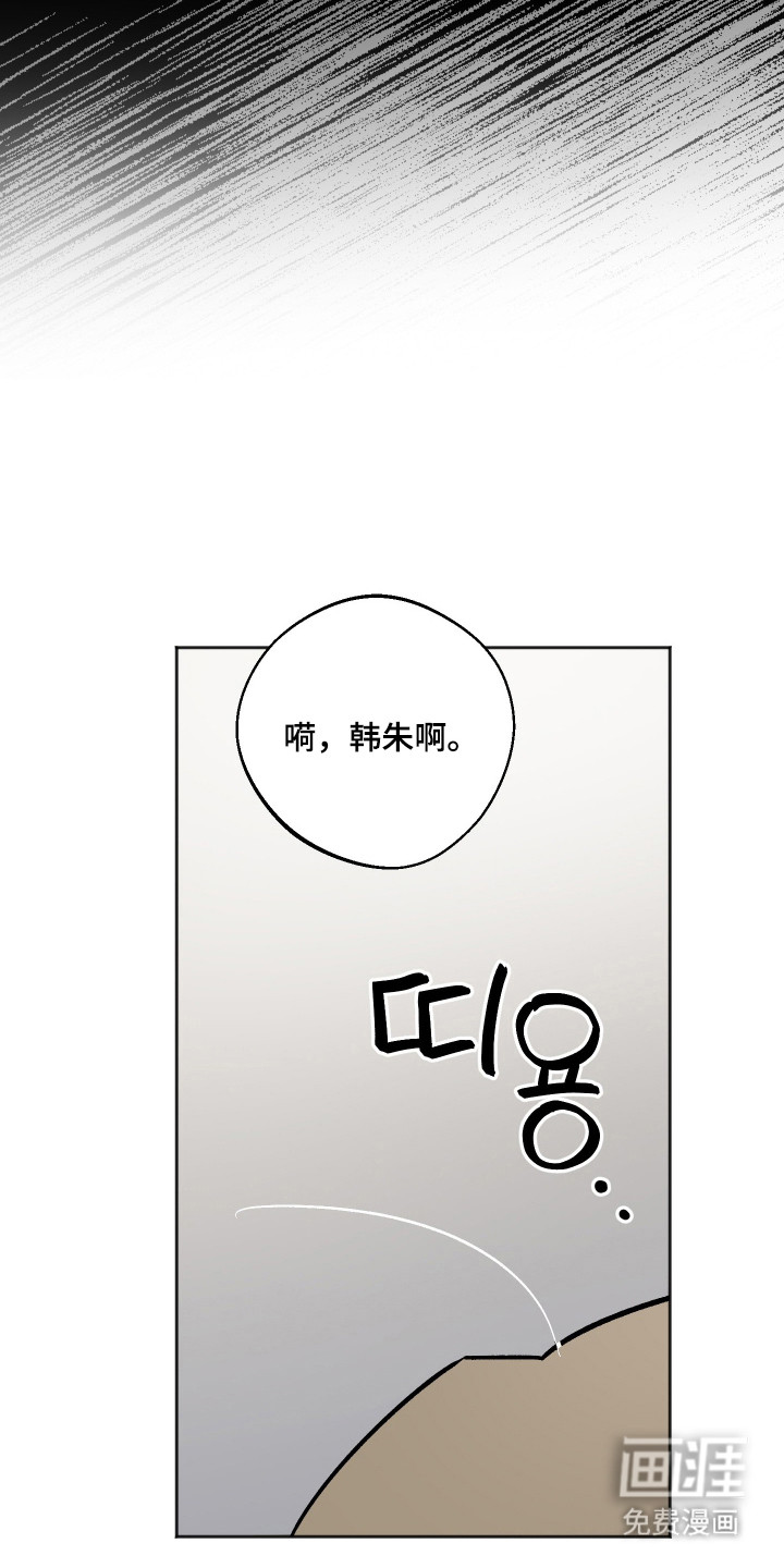 第94话15
