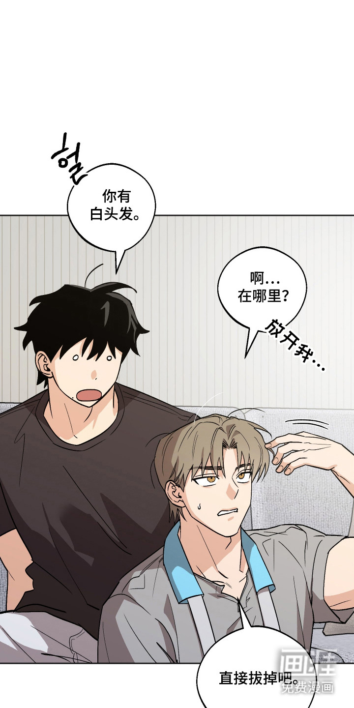 第94话16