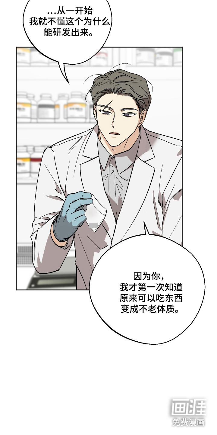 第94话1