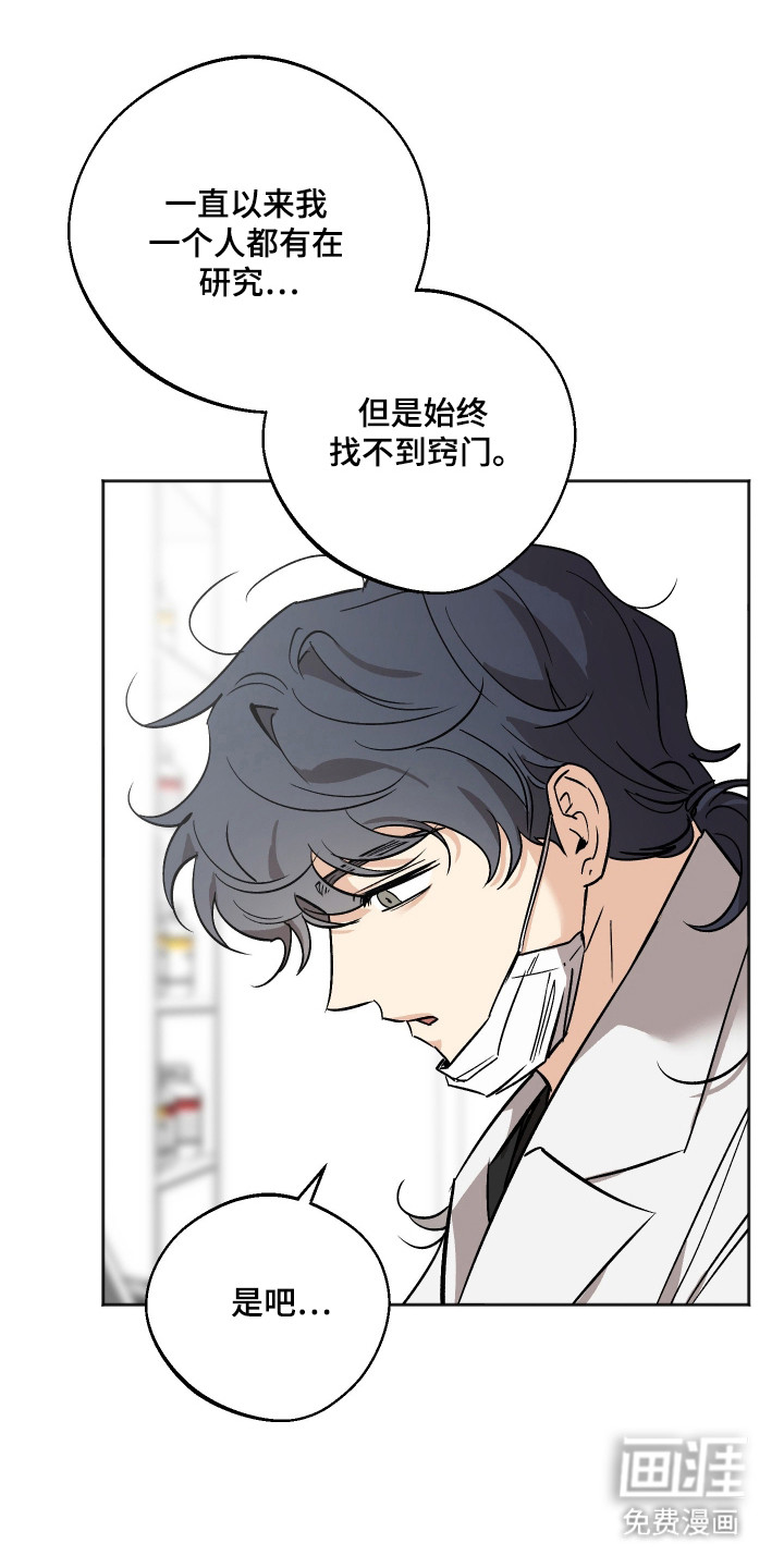 第94话2