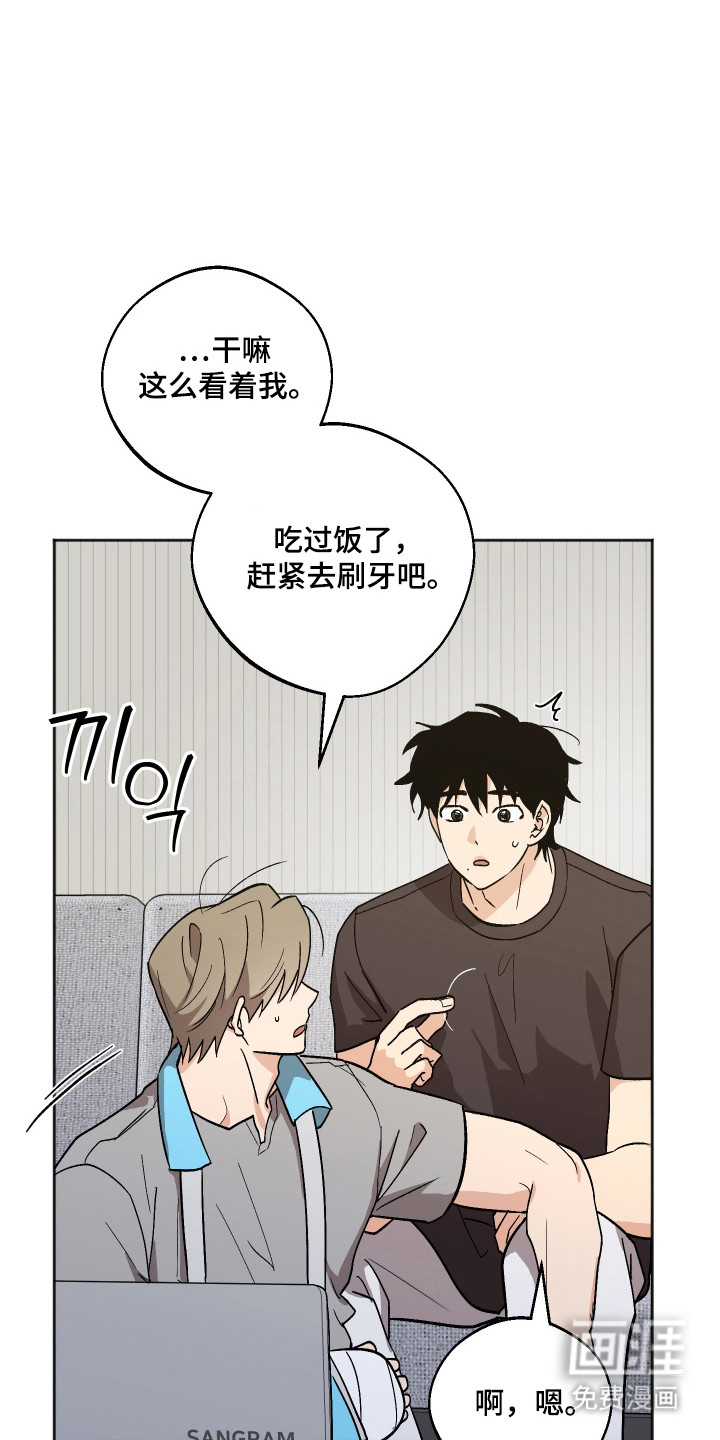 第94话20