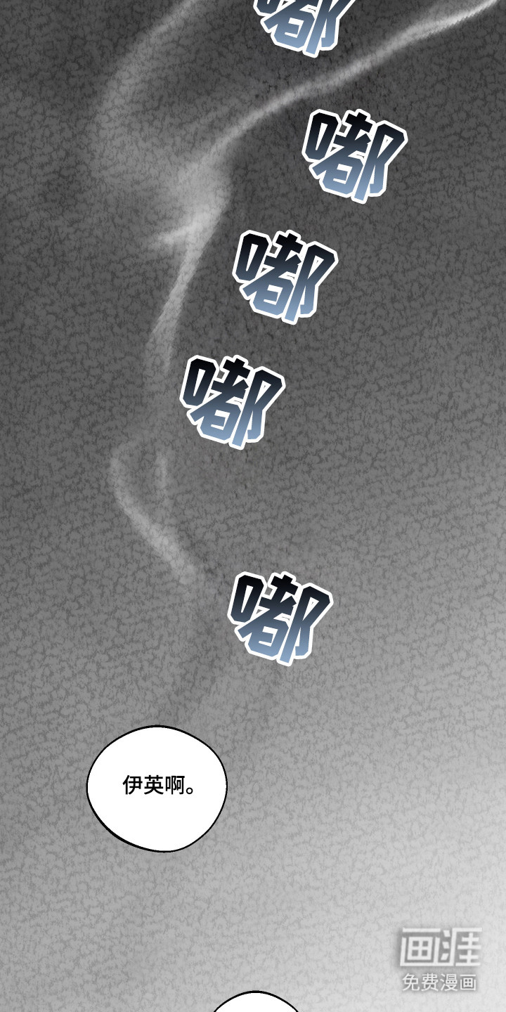 第94话30