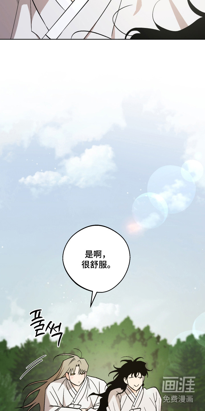第93话13
