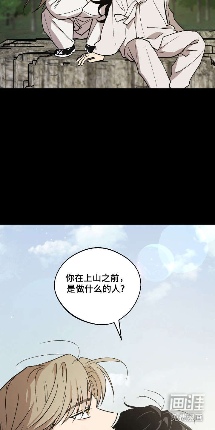 第93话14