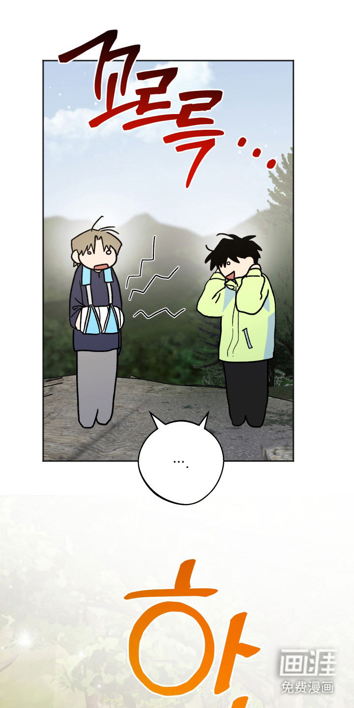 第93话29