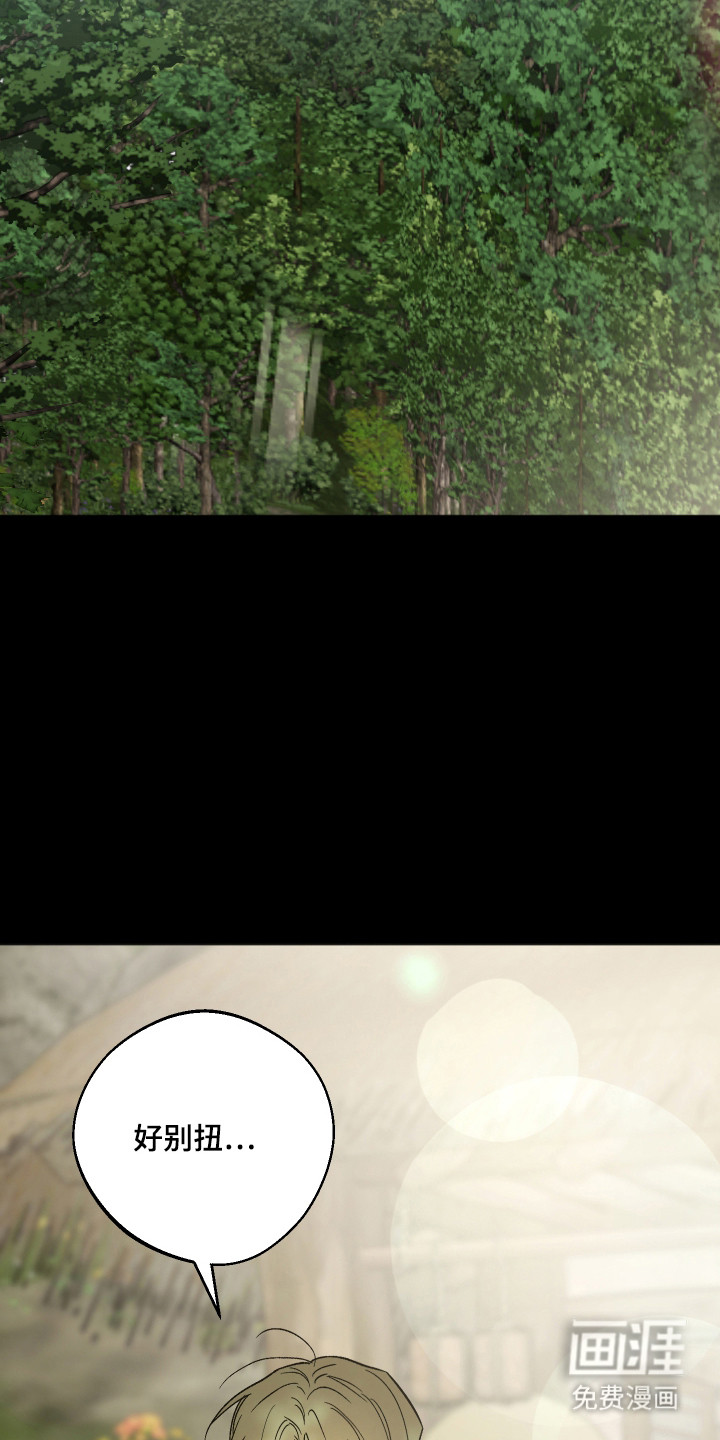 第93话2