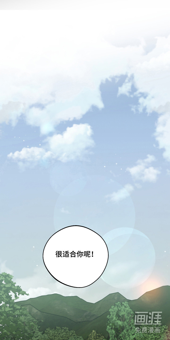 第93话1