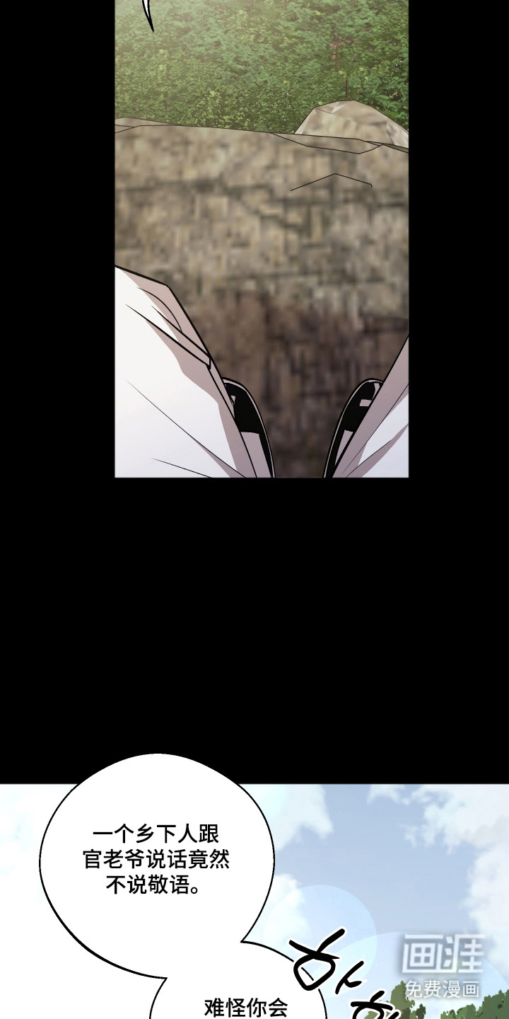 第93话17