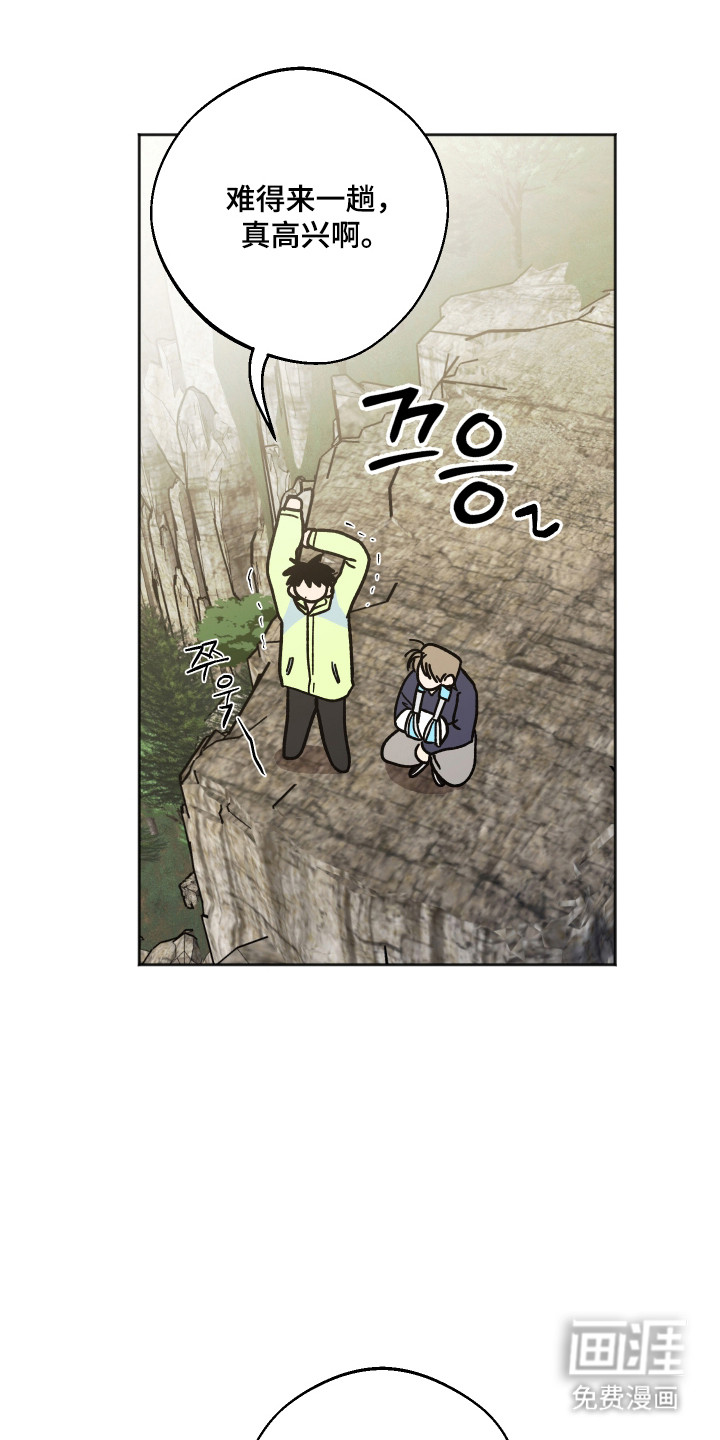 第93话24