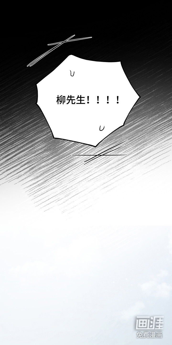 第93话21