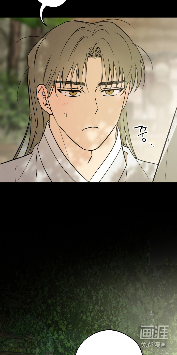第93话5