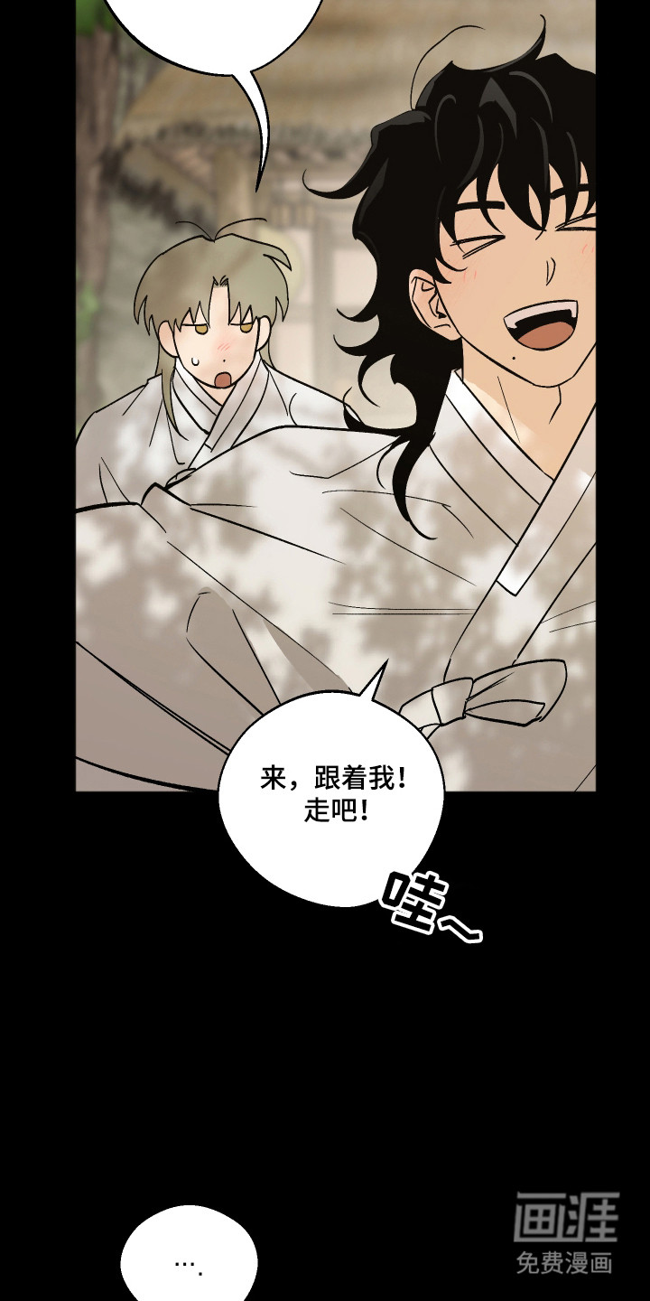 第93话4