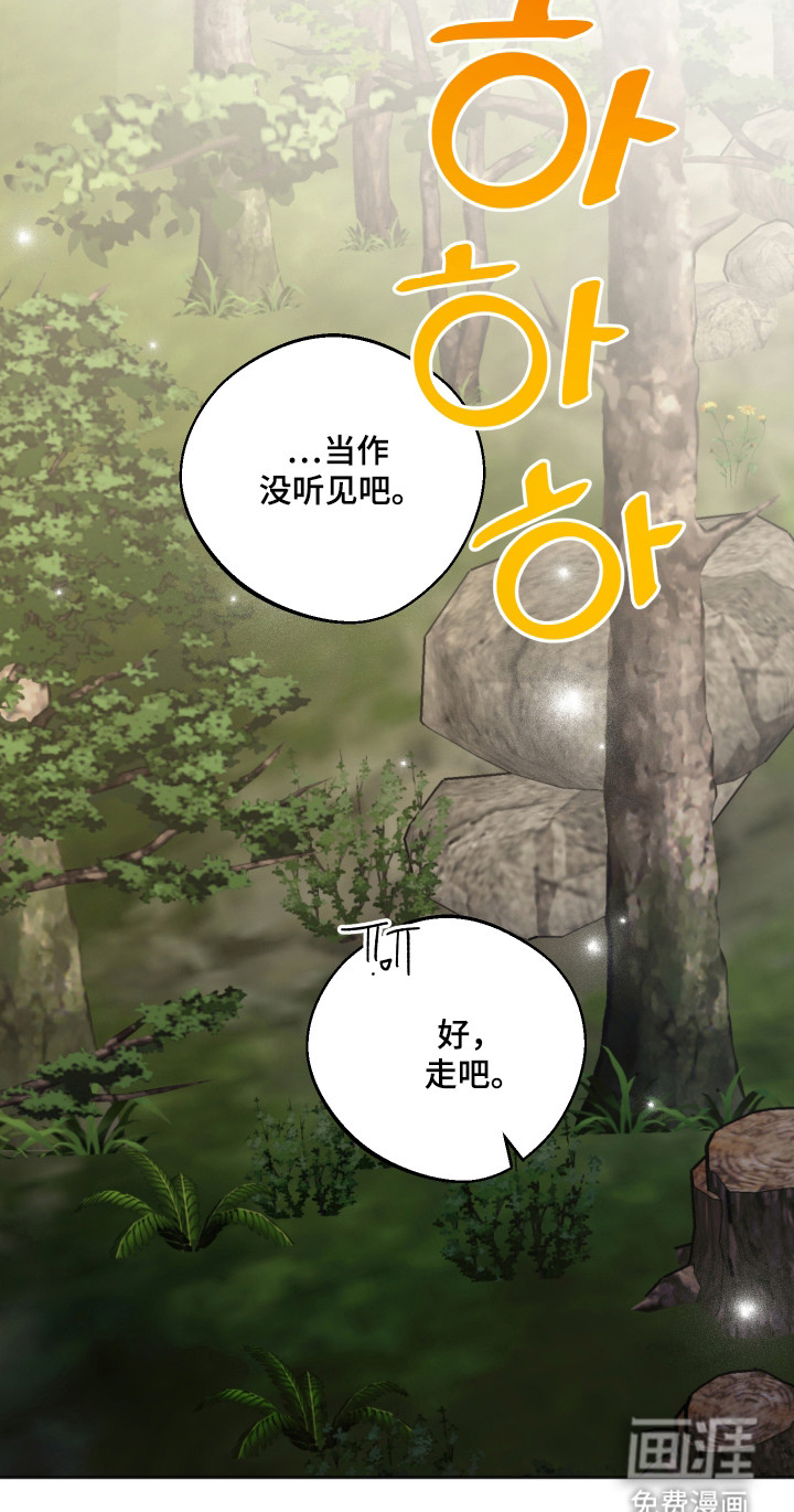 第93话30