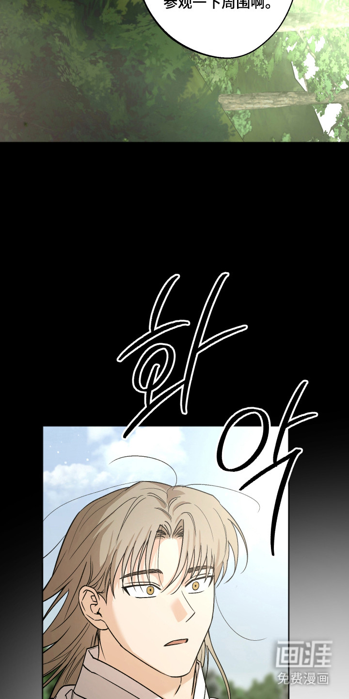 第93话7