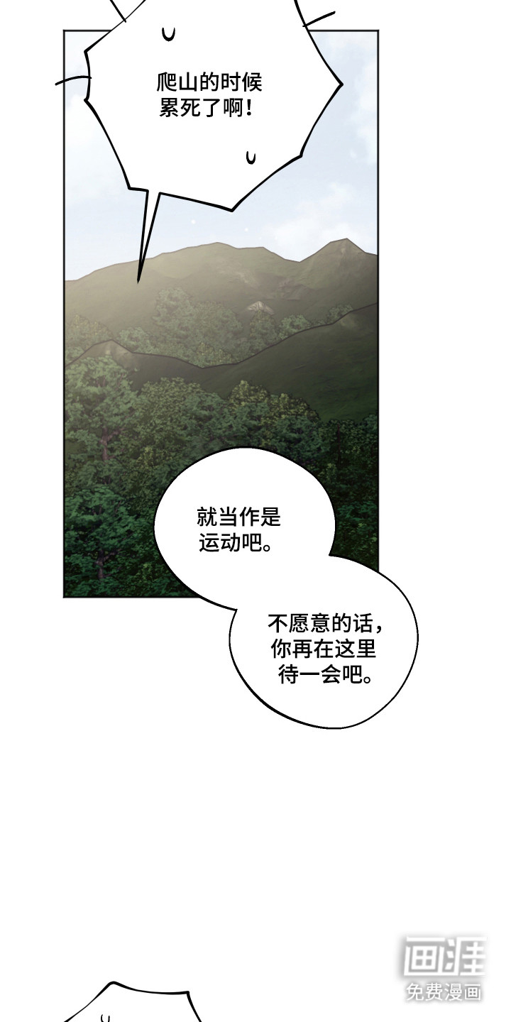第93话27