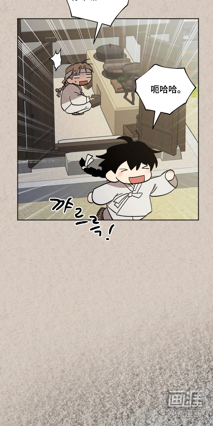 第92话4