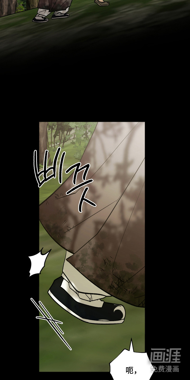 第92话27