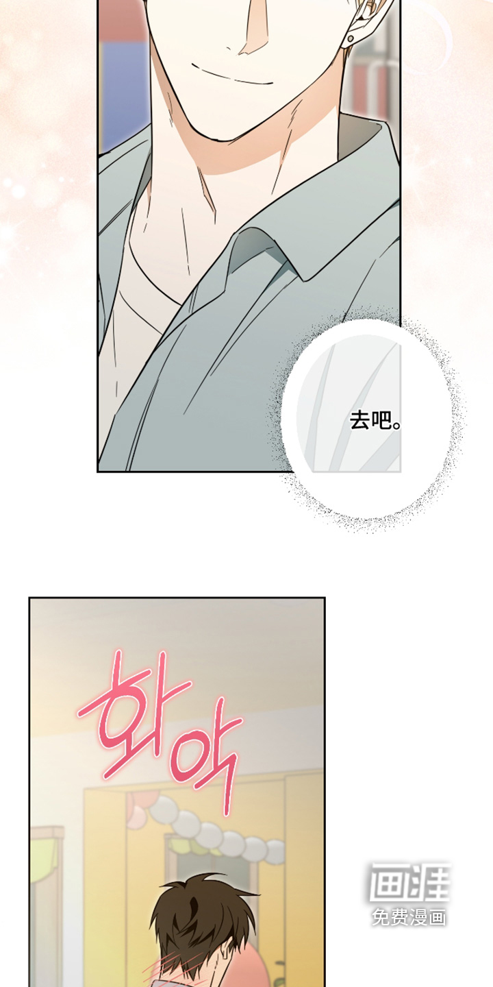 第52话2