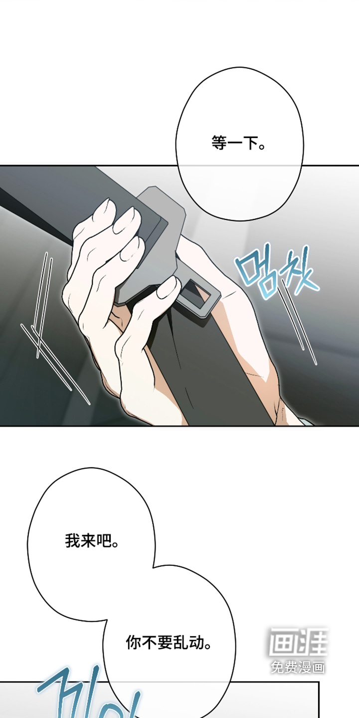 第52话26
