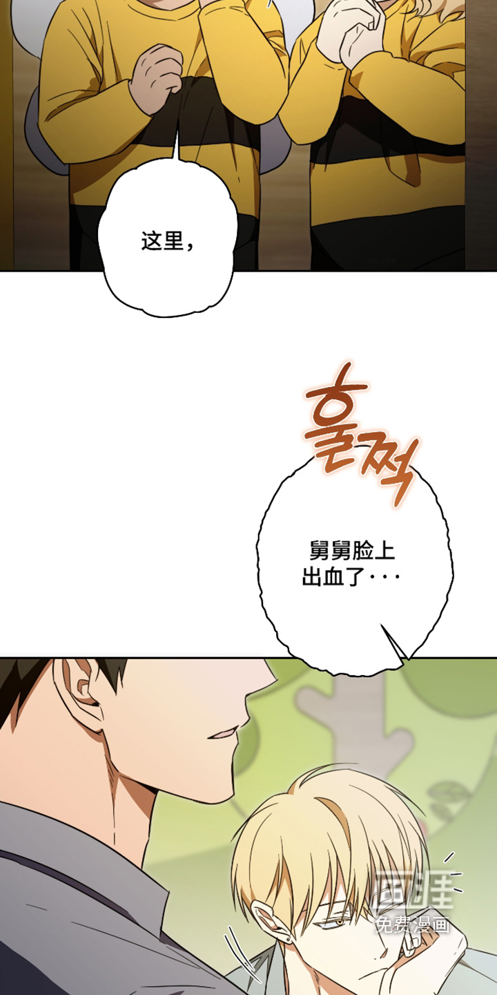 第52话20