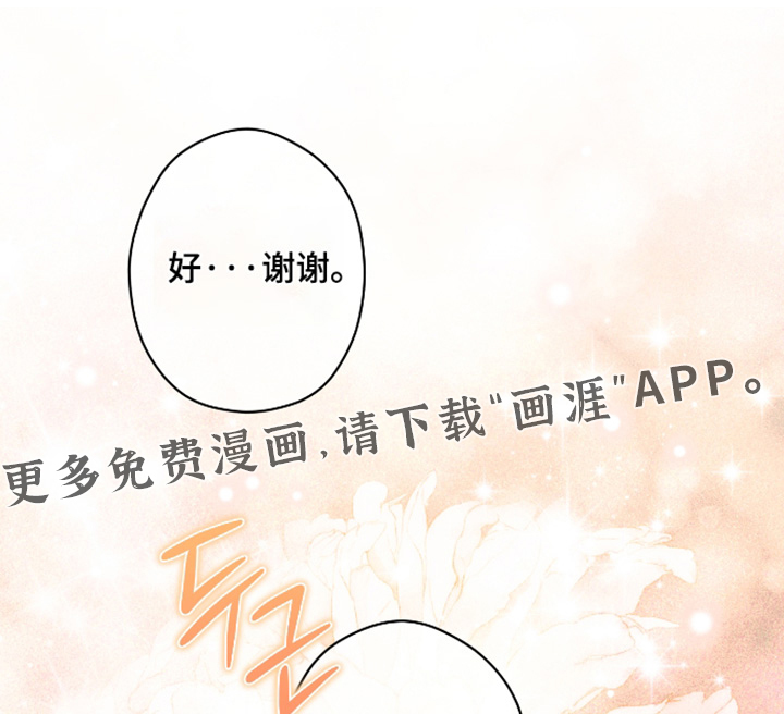第52话0