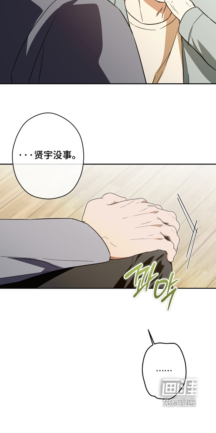 第52话21