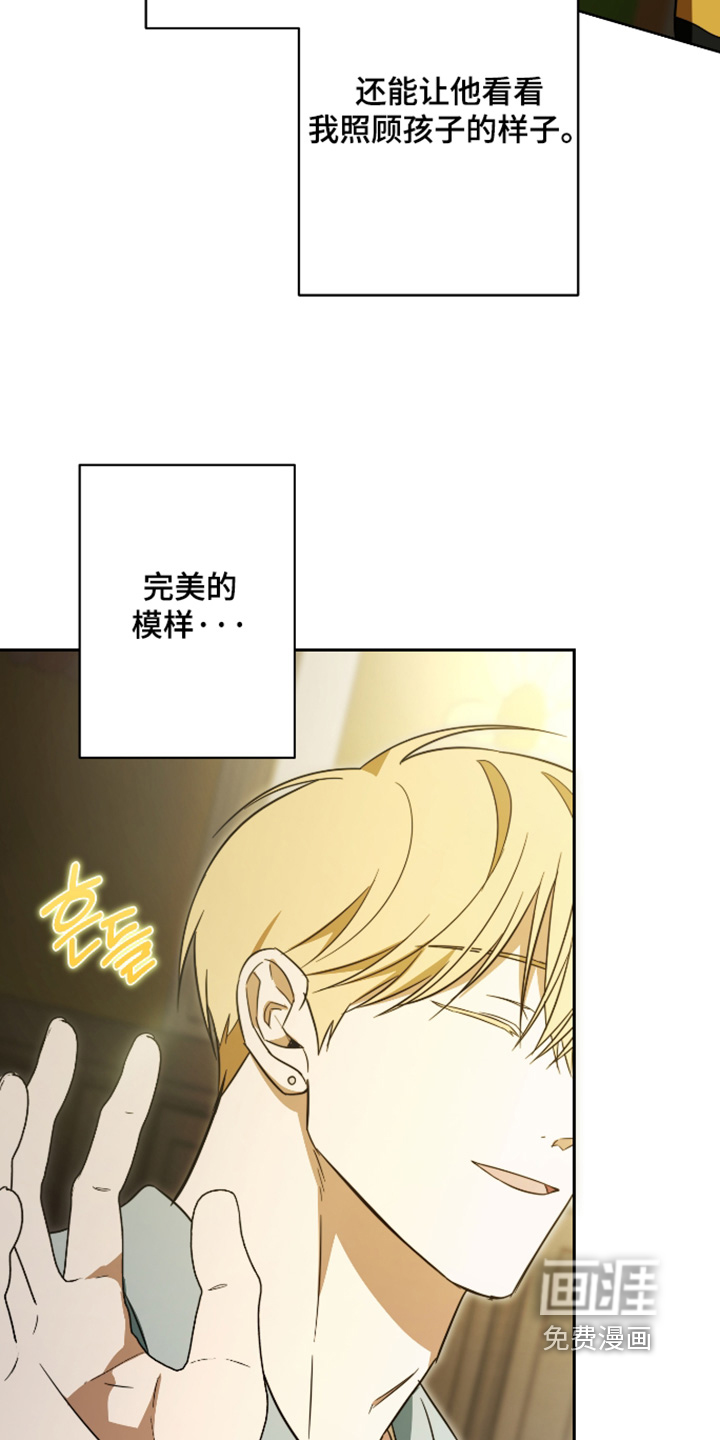 第51话21