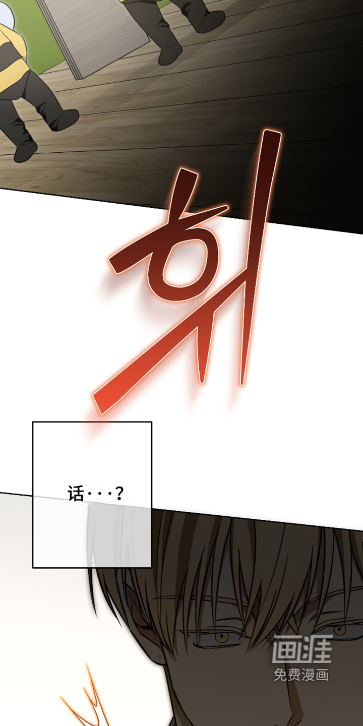 第51话26