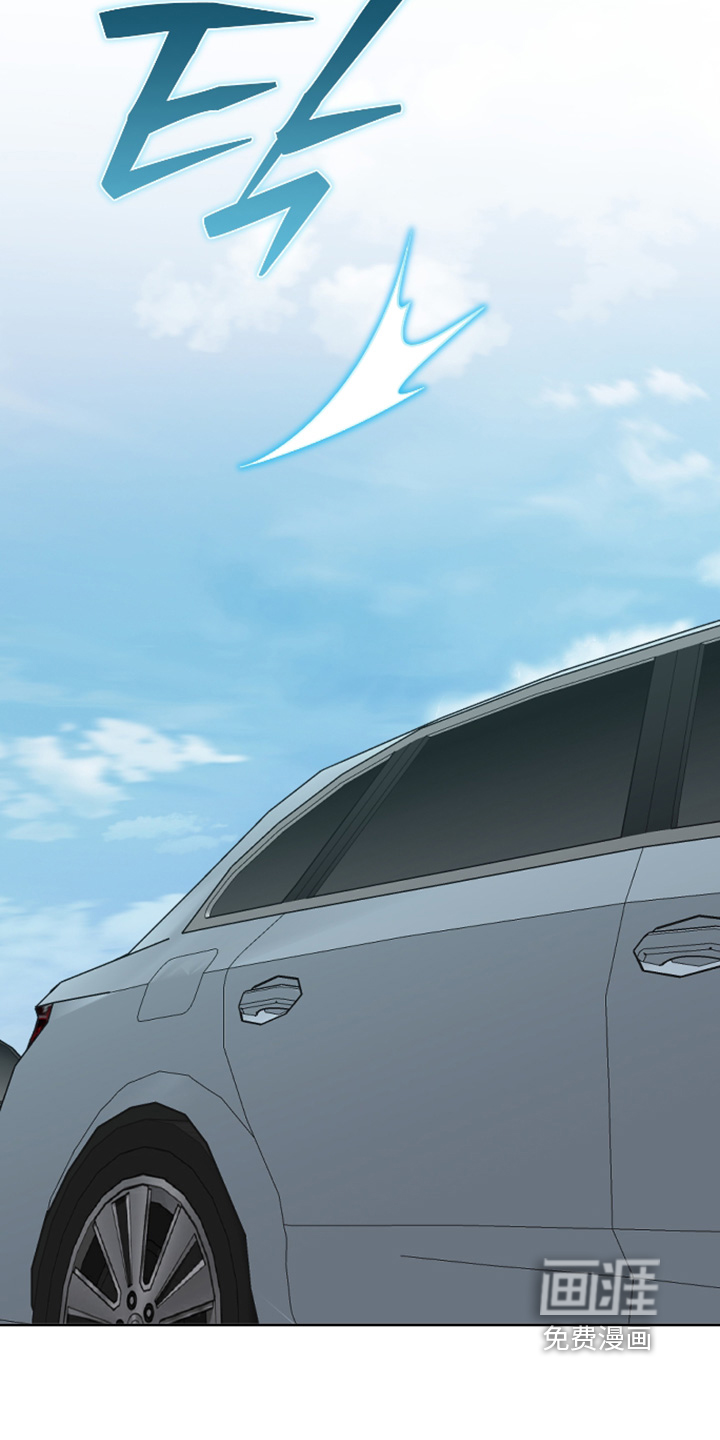 第51话29