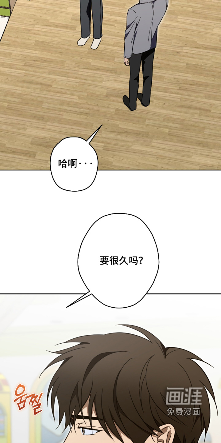 第51话14