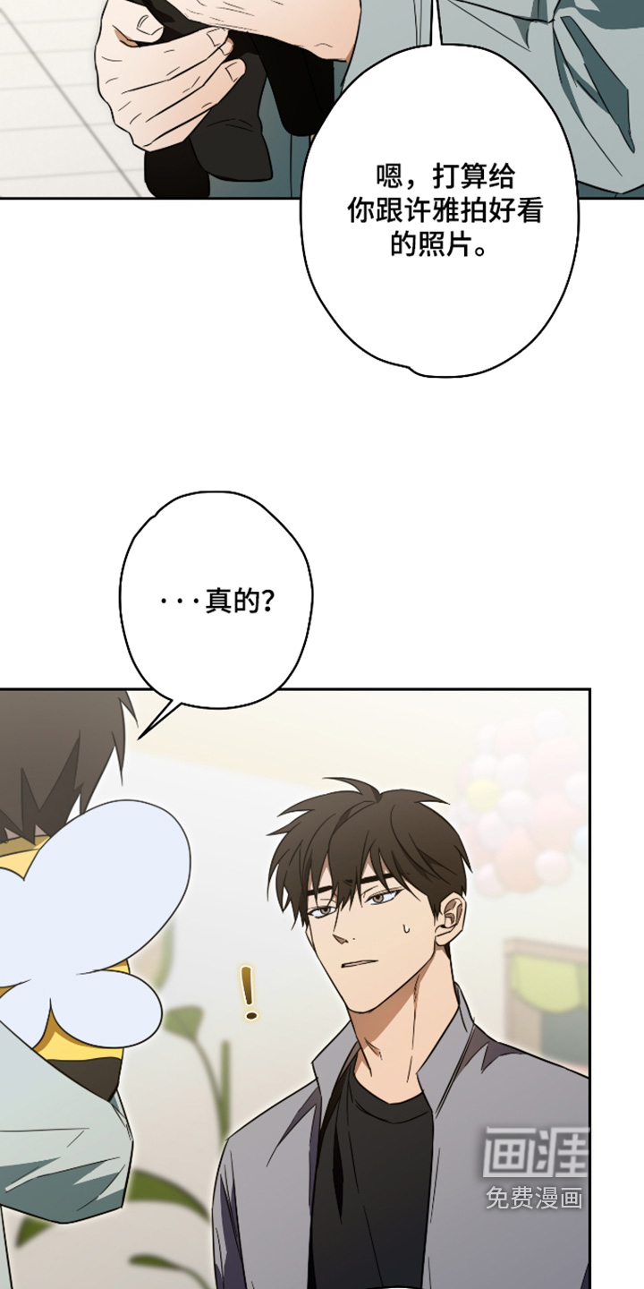 第51话12