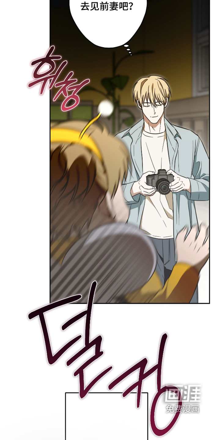 第51话24