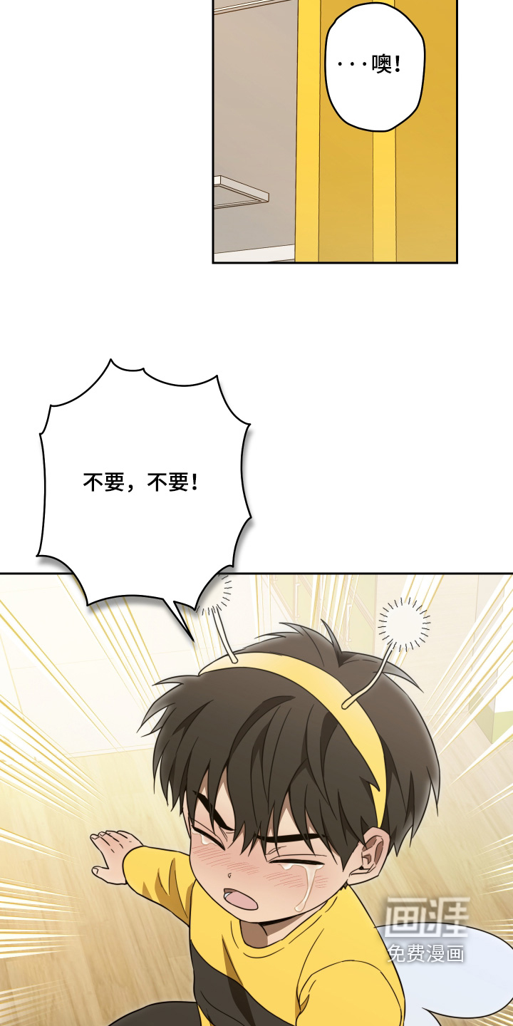 第50话23