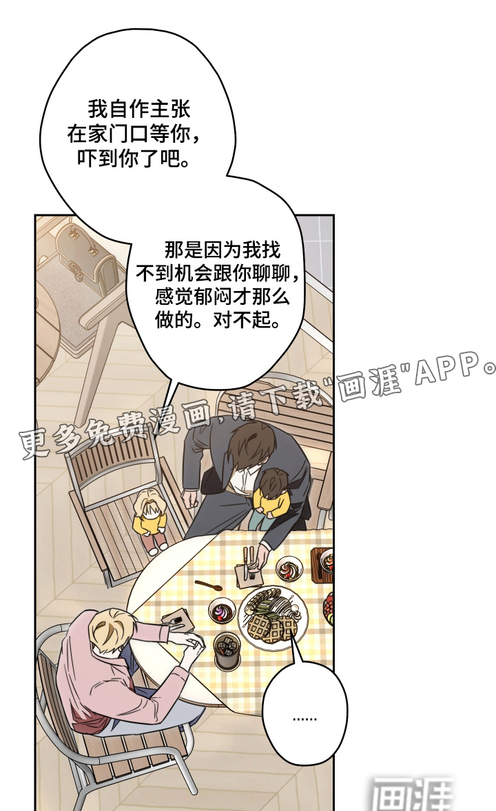 第50话0