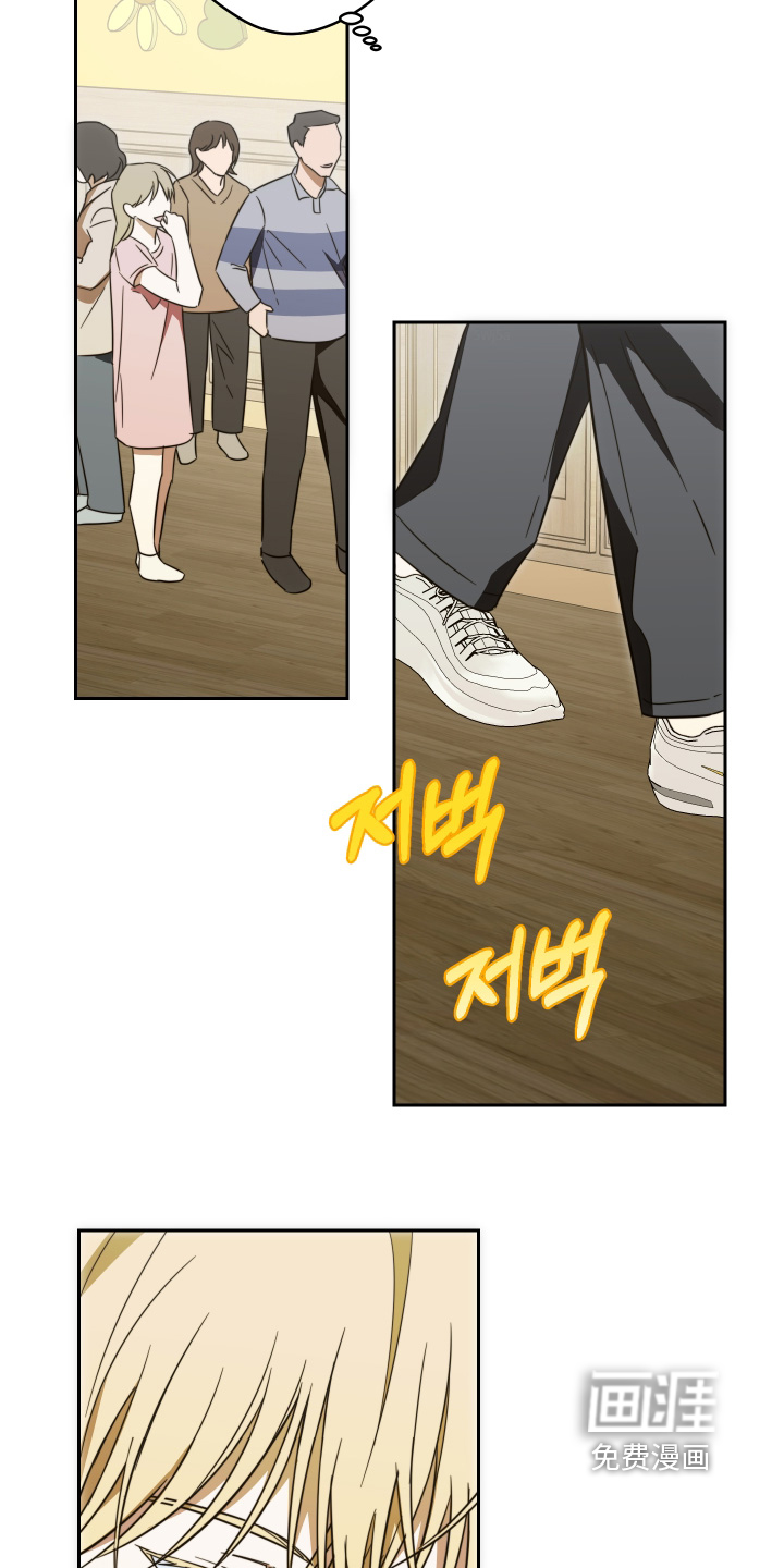 第50话21