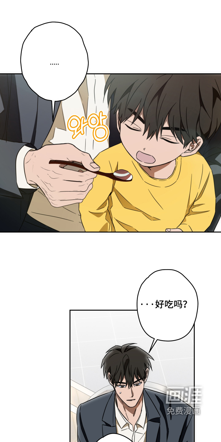 第49话16