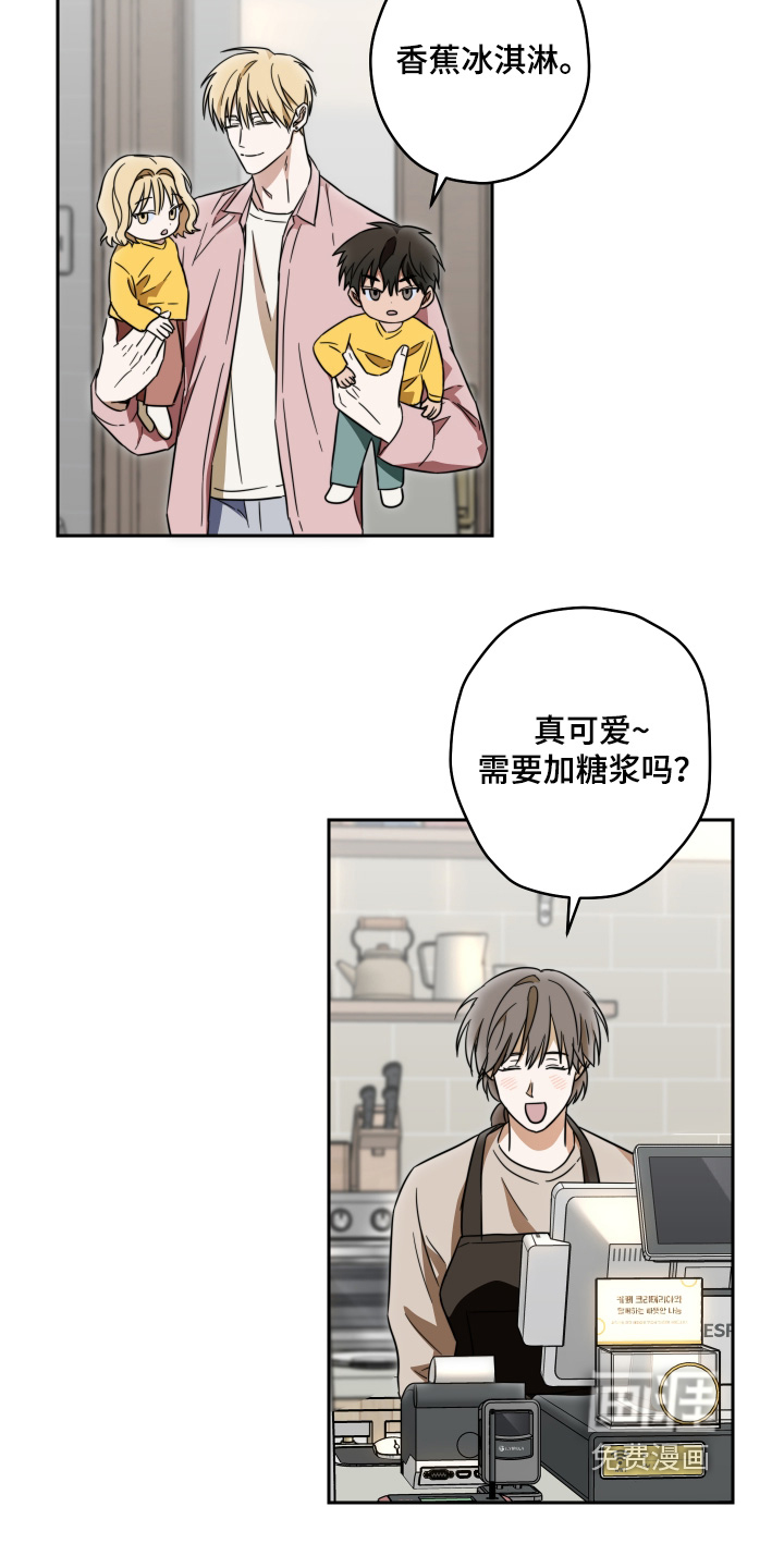 第49话7